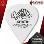 [USAแท้100%] [ซื้อ 12 ตัว ลด 5% ] ปิ๊กกีต้าร์ Jim Dunlop Tortex Sharp 412R - Pick guitar ปิ๊กเต่า ทุกขนาด [พร้อมเช็ค QC จากทางร้าน] เต่าแดง
