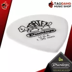 [USA 100% authentic] [Buy 12 5% discount] Pick guitar Jim Dunlop Tortex White Jazz -III 478R - Pick Guitar Pickle of all sizes [with checking QC from the shop] Dang Tao
