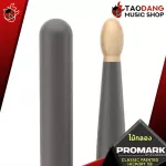 [100%authentic USA] Promeark Classic Painted Hickory 5A, Classic Painted Hickory 5B [with QC check] [100%authentic] [Free delivery] Turtle