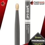 [100%authentic USA] Promeark Classic Painted Hickory 5A, Classic Painted Hickory 5B [with QC check] [100%authentic] [Free delivery] Turtle