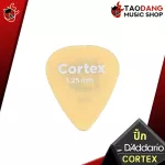 [USAแท้100%] [ซื้อ 12 ตัว ลด 5%] ปิ๊กกีต้าร์ Daddario Cortex Picks - Pick Guitar D'Addario Cortex Picks  [พร้อมเช็ค QC จากทางร้าน] เต่าแดง