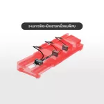 D'Addario® XPNDPB-01 / XPNDPB-02 Pedalboard Effect Xpnd Series Metal Extension Material + Free Cable Clip