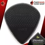 [USA 100%authentic] [Buy 12 5%discount] Pick guitar Jim Dunlop Max Grip Jazz III 471R [with checking QC from the shop] [Red turtle guaranteed] Red turtle
