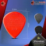[USA 100%authentic] [Buy 12 5%discount] Pick guitar Jim Dunlop Max Grip Jazz III 471R [with checking QC from the shop] [Red turtle guaranteed] Red turtle