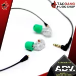 AIAR Monitor Adv. Model 3 mmcx In-Ear Monitors Mobile Edition [Free free gift] [with QC check] [100%authentic] [Insurance from the center] [Free delivery] Red turtle