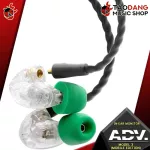 AIAR Monitor Adv. Model 3 mmcx In-Ear Monitors Mobile Edition [Free free gift] [with QC check] [100%authentic] [Insurance from the center] [Free delivery] Red turtle