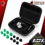 AIAR Monitor Adv. Model 3 mmcx In-Ear Monitors Mobile Edition [Free free gift] [with QC check] [100%authentic] [Insurance from the center] [Free delivery] Red turtle