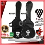 [Bangkok & Metropolitan Region Send Grab Urgent] Electric guitar bag KLAW Kegbf1 Umbrella fabric, Kegbp1 Artificial leather [insurance from zero] [with check QC] [100%authentic] [Free delivery] Red turtle