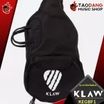 [Bangkok & Metropolitan Region Send Grab Urgent] Electric guitar bag KLAW Kegbf1 Umbrella fabric, Kegbp1 Artificial leather [insurance from zero] [with check QC] [100%authentic] [Free delivery] Red turtle