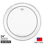 Remo® Encore, Drum Leather, Base Base, Drum Leather 24, 2-story oil film, transparent EN-1324 -ps ** Made in Taiwan **