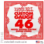 ERNIE BALL® P01146 สายกีตาร์ สายปลีก สายกีตาร์ไฟฟ้า, สาย A / สาย 5 เบอร์ 46 แบบ Nickel Wound ของแท้ 100% ** Made in USA **