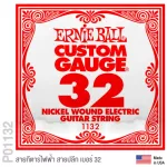 ERNIE Ball® P01132, Guitar Strap, Electric Guitar Strap, D / Line 4, Nickel Wound 100% 100% Genuine ** Made in USA **