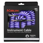 Kirlin IPK-222BFGL สายแจ็คแบบขด สายสัญญาณ สายแจ็คกีตาร์ ความยาว 10 เมตร เกรดพรีเมียม ทนทานต่อการใช้งาน ผลิตจากวัสดุคุณภาพสูง ไม่มีสัญญาณรบกวน