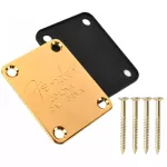 Rasvone PLF200 Guitar Neck Plate แผ่นเพลทปิดหลังกีตาร์ สำหรับกีตาร์ไฟฟ้า โลหะ พร้อมน็อตติดตั้ง มีให้เลือก 3 สี