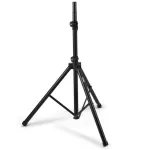 On Stage® SS7761B SPEAKER STAND, good speaker stand made from 3 -legged aluminum, adjustable 114 -182 cm.