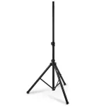 On Stage® SS7761B SPEAKER STAND, good speaker stand made from 3 -legged aluminum, adjustable 114 -182 cm.