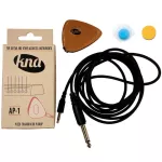 KNA Multipurpose Pickup 4in1 Guru Estate Classic guitar pickup Pickup Ukulele Pick-Hong, adjacent to the AP-1 + device, free jack & suction cable