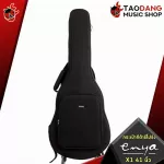 AiA X1 41 inch acoustic guitar bag. Acoustic guitar Gig Bag. Thick water buffalry, excellent scratches, strong, durable.