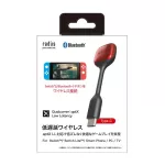 Radius® RK-BT100 Bluetooth Audio Transmitter Bluetooth transmitter 5.0 USB Type C port can be used for 10 m.