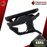 The Korg PitchClip 2 Plus cable is highly accurate. LED display that is brighter and easy to read. 7 days guaranteed 100% authentic.