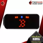 The Korg PitchClip 2 Plus cable is highly accurate. LED display that is brighter and easy to read. 7 days guaranteed 100% authentic.