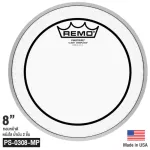 Remo® Pinstripe Crimplock Marching Tenor Drumhead หนังกลองเทเนอร์ หนังกลองมาร์ชชิ่ง แบบใส น้ำมันสองชั้น 7+7 มิล พร้อมเ
