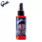 Gerlitz® Guitar Honey Fretboard Polish Treatment 59 ml of guitar neck wipes can be used for both white/black neck.
