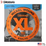 D'Addario® ESXL110 สายกีตาร์หัวตัด สายกีตาร์ไฟฟ้าหัวตัด เบอร์ 10 แบบ Nickel Wound ของแท้ 100% Double Ball End Regular
