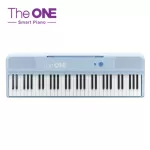 The ONE Color 61 คีย์บอร์ดไฟฟ้า 61 คีย์ 256 โทนเสียง มี 7 สี ต่อแอพได้ทั้ง Android และ IOS ต่อบลูทูธ/หูฟังได้ + แถมฟรีที