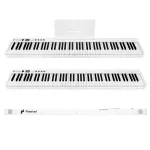 Pastel Pop88 Piano, Sky 88, folding keys, 128 tones per Bluetooth, get a built -in battery + free bags & adapters & pkeys along **