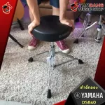 [Bangkok & Metropolitan Region Send Grab Urgent] Yamaha DS550 drum chair, DS750, DS840, DS950 [with QC check] [100%authentic] [Free delivery] Red turtle