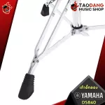 [Bangkok & Metropolitan Region Send Grab Urgent] Yamaha DS550 drum chair, DS750, DS840, DS950 [with QC check] [100%authentic] [Free delivery] Red turtle