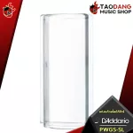 [กทม.&ปริมณฑล ส่งGrabด่วน] แท่งสไลด์กีต้าร์ D'Addario PWGS-SL , PWGS-SM , PWGS-SS [พร้อมเช็ค QC] [ประกันจากศูนย์] [แท้100%] [ส่งฟรี] เต่าแดง
