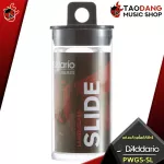 [Bangkok & Metropolitan Region Send Grab Quick] Guitar Slide D'Addario PWGS-SL, PWGS-SM, PWGS-SS [with check QC] [100%authentic] [Free Delivery] Red turtle
