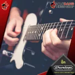 [USA 100% authentic] [Buy 12, 5% discount] Pick guitar Jim Dunlop Tortex Flow Standard [with check QC] [Red turtle guaranteed] - Red turtle