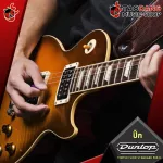 [Bangkok & metropolitan area sends Grab immediately] [USA 100%authentic] Picking guitar Jim Dunlop Tortex Flow Standard Pickle [with checking QC from the shop] [Red turtle guaranteed] - Red turtle