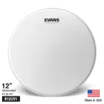 Evans ™ B12UV1 UV1 Slank 12 "drum leather, opaque 1 layer, 10 mm thick, UV1 coated Snare Batter Drumhead ** Made in USA **