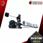 [Bangkok & Metropolitan Lady to send Grab Quick] Drum Drum Avatar KD25 - Bass Drum Pedal Avatar KD2.5 [with QC check] [100%authentic from zero] [Free delivery] Red turtle
