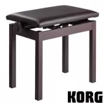 Korg® PC-300 Piano Metal Piano Chair, thick, soft cushion, 46-53 cm. Piano Stool / Piano Bench