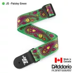 D'Addario® สายสะพายกีตาร์ กว้าง 2 นิ้ว ลวดลายศิลปะ ออกแบบโดย โจ สตรานี Joe Satrani Woven Guitar Strap // Made in Canada