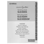 Yamaha® SLG200N Silent Guitar Sylette Guitar Classic guitar, tendon cable with built -in strap machine + free bag & headphones & manual ** 1 year warranty *