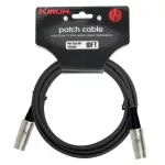 Kirlin สาย Midi Cable 3 เมตร หัว 5 พิน รุ่น MD561