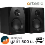 Artesia M300 ลำโพงมอนิเตอร์ ลำโพงสตูดิโอ 60 วัตต์ สำหรับงานตัดต่อเสียงระดับมืออาชีพ รองรับแจ็คแบบTS & XLR  พร้อมลำโพง 1" Tweet + แถมฟรีอแดปเตอร์