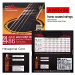 Alice® AWR486 Airy Guitar Nano polished coating nano coating. Stephor Bronze
