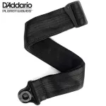 D'Addario® Auto Lock Strap สายสะพายกีตาร์ แบบล็อคหัวหมุดอัตโนมัติ กว้าง 2 นิ้ว // Made in Canada