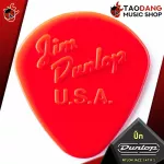 [USA 100%authentic] Pick guitar Jim Dunlop Nylon Jazz I 47 R 1 - Picks Guitar Nylon Jazz I 47 R 1 Turtle