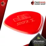 [USA 100%authentic] Pick guitar Jim Dunlop Nylon Jazz I 47 R 1 - Picks Guitar Nylon Jazz I 47 R 1 Turtle