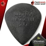 [USA 100%authentic] [Buy 12 5%discount] Pick guitar Jim Dunlop Ultex Jazz III 427 R, 427 R XL [with checking QC from the shop] [Red turtle guaranteed] Red turtle