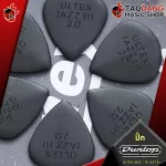 [USA 100%authentic] [Buy 12 5%discount] Pick guitar Jim Dunlop Ultex Jazz III 427 R, 427 R XL [with checking QC from the shop] [Red turtle guaranteed] Red turtle
