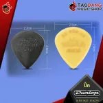 [USA 100%authentic] Pickle guitar Jim Dunlop Ultex Jazz III 427 R, 427 R XL [with QC check from the shop] [Red turtle guaranteed] Red turtle